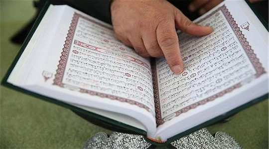 Reading holy Quran 01